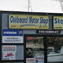 Outboard Motor Shop