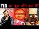 Aam Aadmi Party