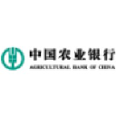 Company logo Agricultural Bank of China