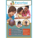 abctutoring.org