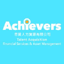 achievers.com.hk
