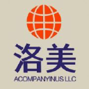 Acompanyinus