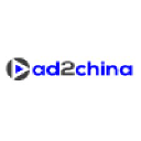 ad2china.com
