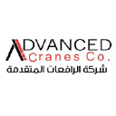 advancedcranes.com.sa