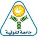Minoufiya University