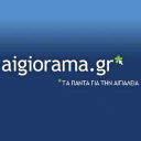 aigiorama.gr