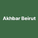 akhbarbeirut24.com