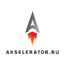 akselerator.ru