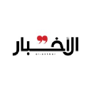 arij.net