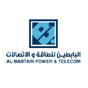 al-babtain.com.sa