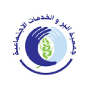 al-birr.org