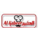 al-kabeer.com