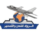 al-rwaad.com