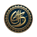 Company logo for al-sahaba.com