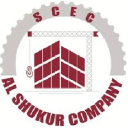 al-shukur.com
