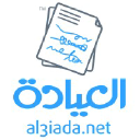 al3iada.net