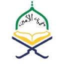 Al-Ameen College