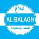 albalagh.com
