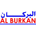 alburkan.net