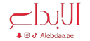 alebdaa.ae logo