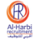 alharbirecruitment.com