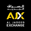 AL JADEED – EXCHANGE logo