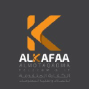 alkafaa.net