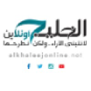 alkhaleejonline.net logo icon