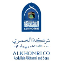 alkhomri.com.sa