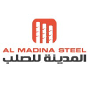 almadina-steel.com