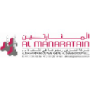 Al Manaratain logo