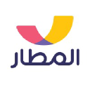 المطار