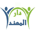 almohaned-travel.com