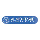 almohtariftranslation.com