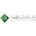 alsaghyir.com