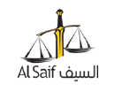 alsaiflaw.ae