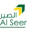 alseer.com