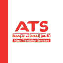 AlsunTranslation