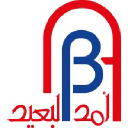 amadalbaeed.com