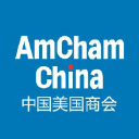 amchamchina.org