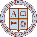anagennisi.edu.gr