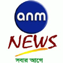 anmnews.in