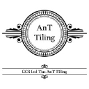 ant-tiling.com