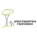 apolymantiki-geoponiki.gr