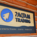 Aqam logo