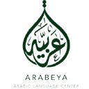 arabeya.org