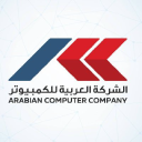 arabian-computer.com