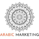 arabic-marketing.com
