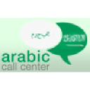 arabiccallcenters.com
