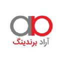 Arad Branding logo